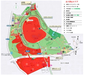 【代々木公園】園内の立入禁止エリアについて