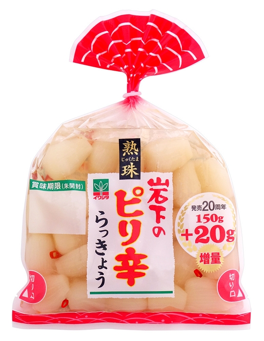 岩下のピリ辛らっきょう 150g+20g