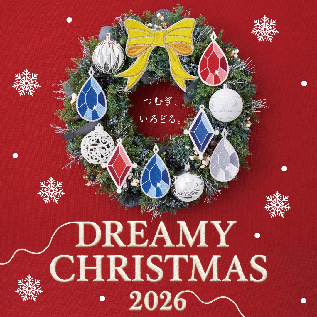 京阪沿線4モールで11月1日(日)より2026年のクリスマスプロモーションがスタート!