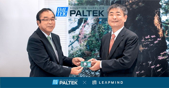 右:LeapMind株式会社 VP&GM Blueoil Division 山崎 勝利氏 左:株式会社PALTEK 代表取締役社長 矢吹 尚秀