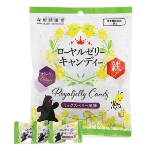 3粒で1日分の“鉄”補給(栄養機能食品)ができる！ 美の味方 コラーゲン配合の「ローヤルゼリーキャンディー」が発売
