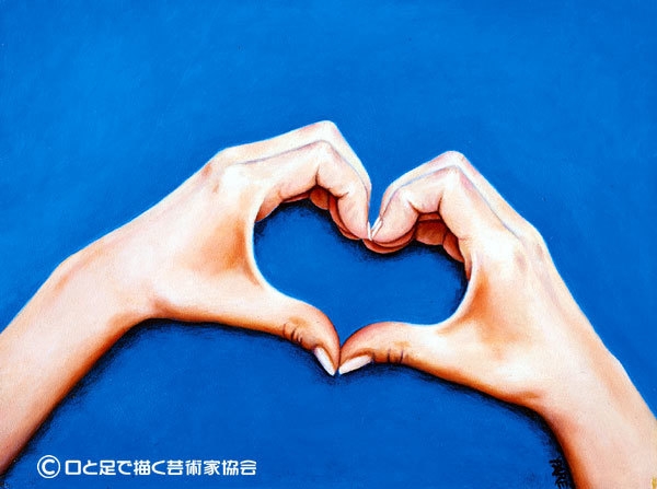 「ハート」 油彩