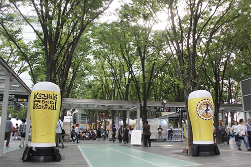 けやきひろば　ビール祭り