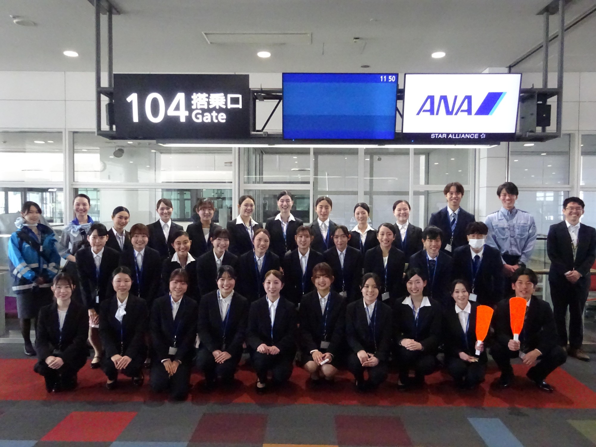 【名城大学】空港職場見学に行ってきました!(セントレア)