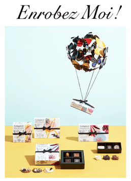 アンローベモア!