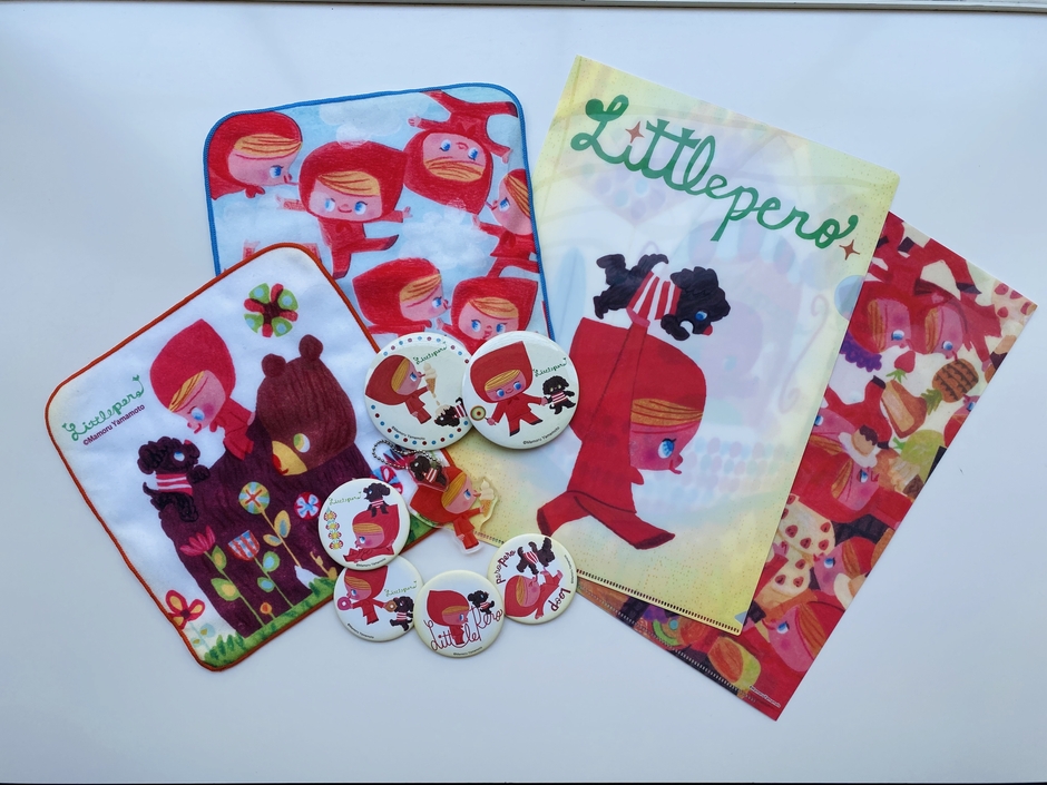 ペロずきんちゃんグッズ