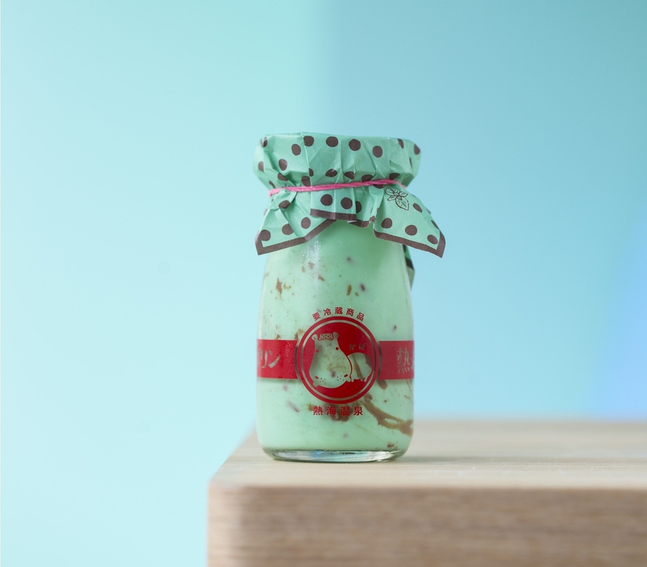 熱海プリン チョコミント