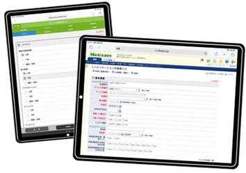 訪問業務アプリ『Medicare』が 訪問リハビリテーション支援機能を2023年6月にリリース ＜インフォファーム＞