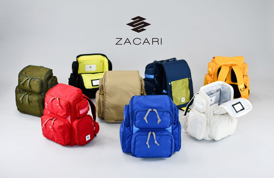 ZACARI「通学はいのう」
