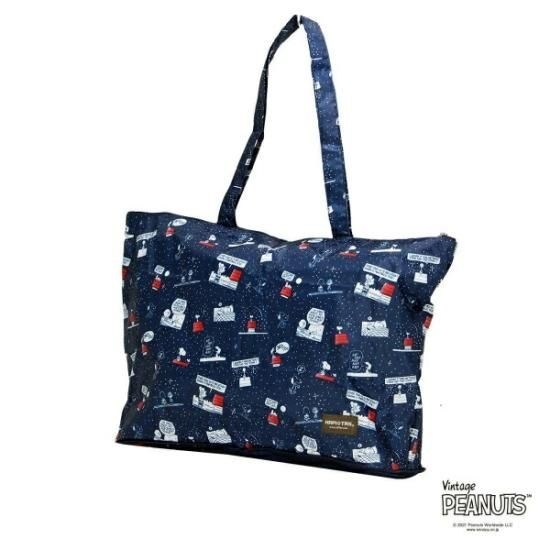 スヌーピーのナイト&スリープトートバッグ