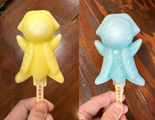 今年の夏の新しい味は、今までにない、青色！？もしくは、黄色！？