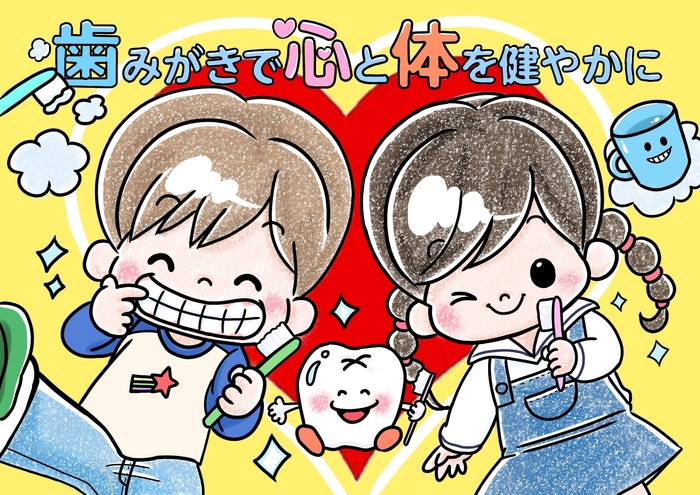 優秀賞:北海道 はいじさんの作品