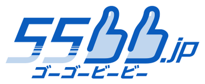 05_55bb_ロゴ