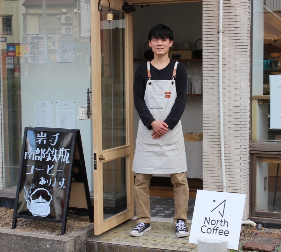 Jリーガーからバリスタへ転身したオーナー