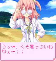 あの娘とロジック!海に行こっ!! Vol.10日奈森 友紀_画像1