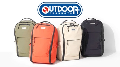 OUTDOOR PRODUCTS（アウトドアプロダクツ）よりタウンにもレジャーにも映える超軽量カメラバッグ「カメラデイパック04」4色が新発売！