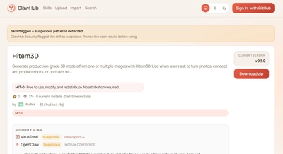Math Magic、画像1枚から3D化するAI「Hitem3D」を公開　OpenClawのスキルに対応、“呼び出せるAI”として実装　API連携で自動ワークフロー化、GLB・OBJなど多形式出力に対応
