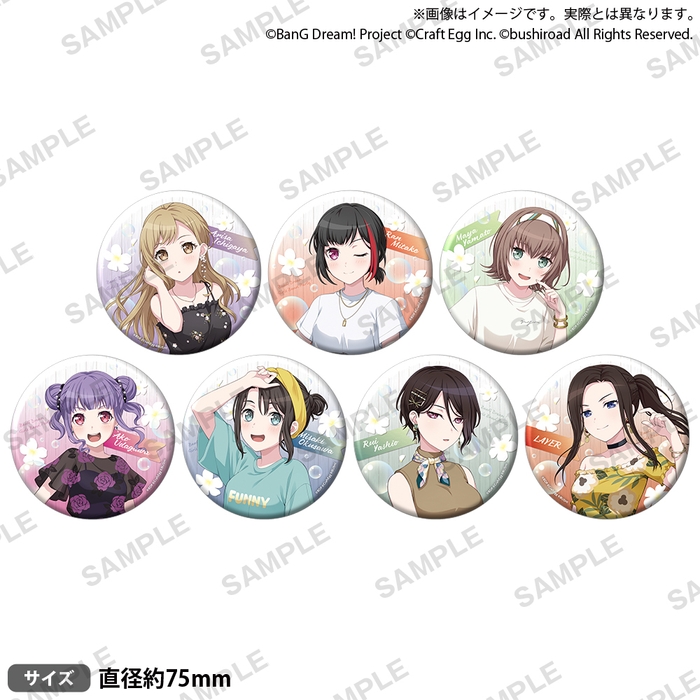 ▲ビッグ缶バッジ(全7種)