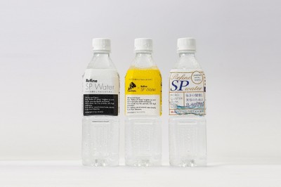 リファインエスピーウォーター