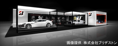 工学院大学ソーラーチームが製作したマシン［OWL］が 東京モーターショー2017 ブリヂストンブースに登場