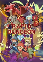 スピード勝負のアクションバトル！アクションボードゲーム 「RAPID DUNGEON -ラピッドダンジョン-」 先行体験セットをプレゼント！