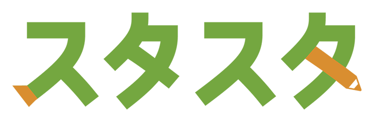 スタディスタジオ株式会社