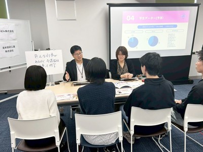 座談会