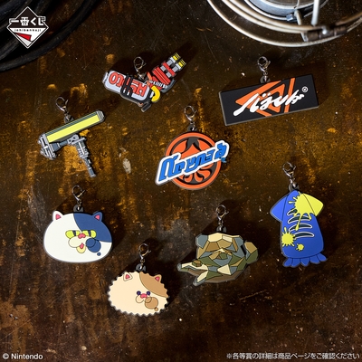 G賞:ラバーチャームコレクション