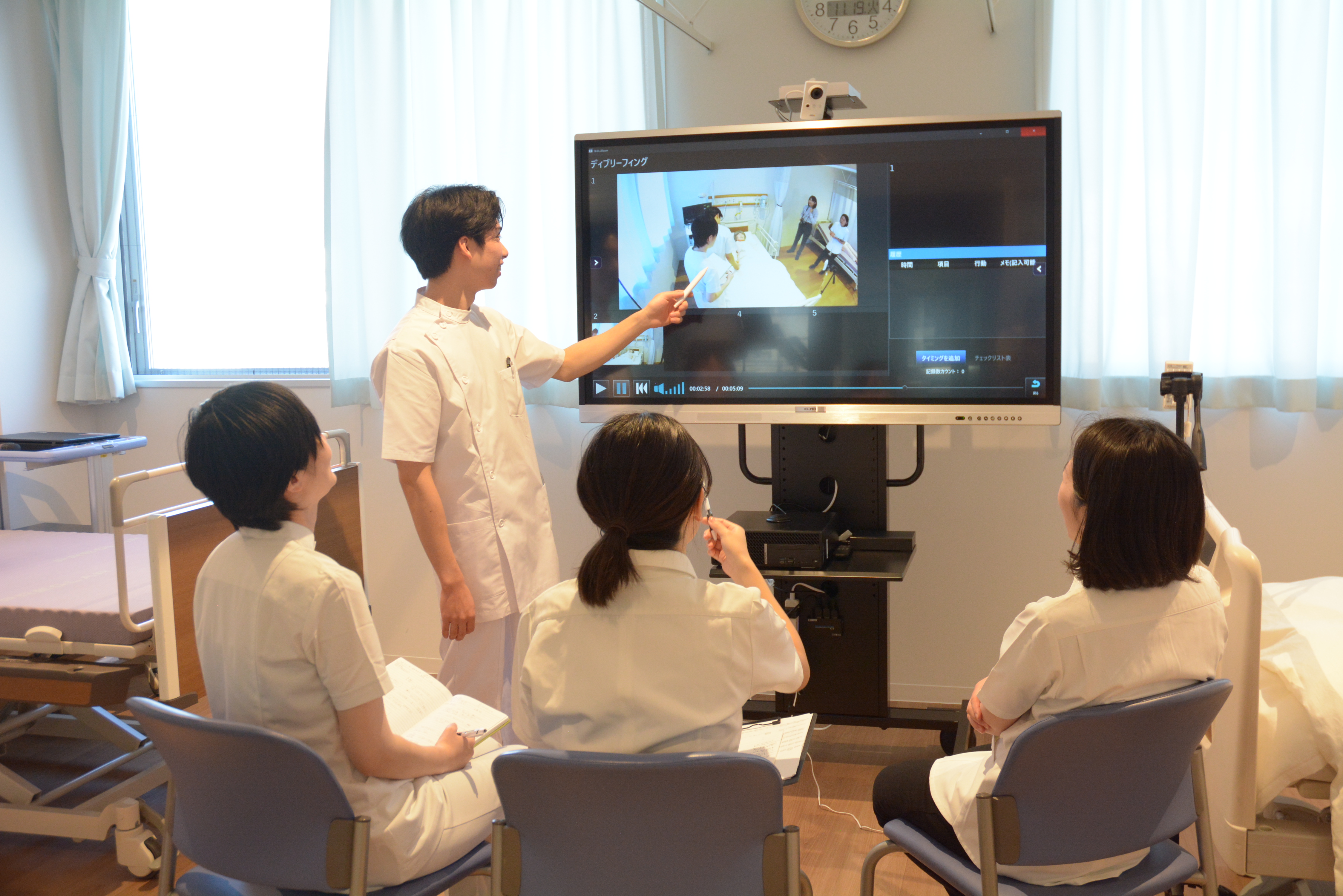 【玉野総合医療専門学校】即時リリース 保健看護学科、厚生労働省DX効果検証事業に選定