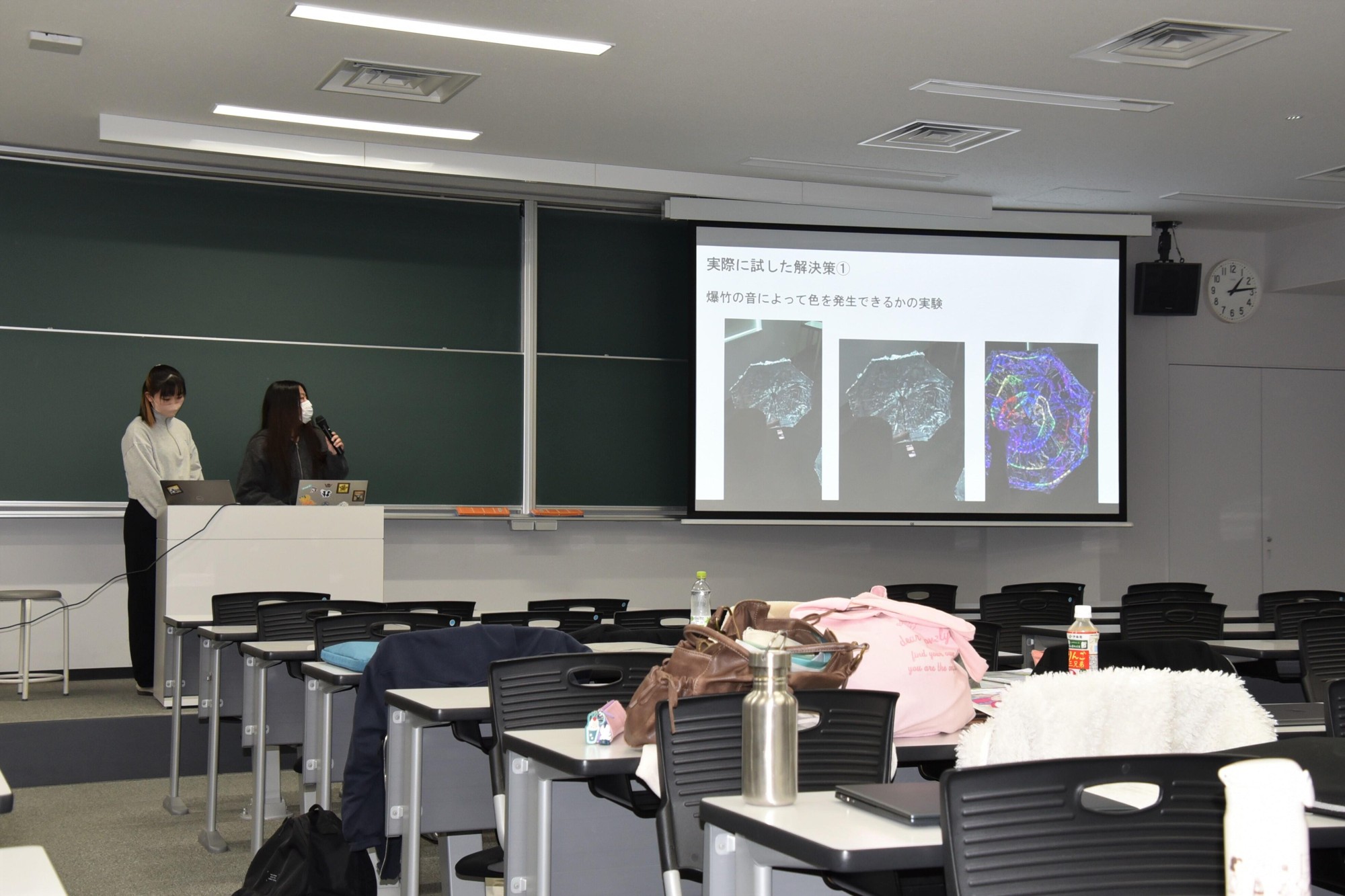 ハワイ組の報告