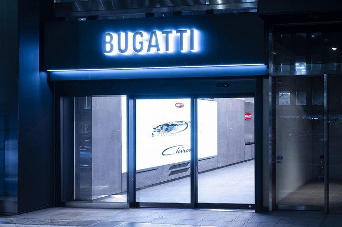 BUGATTI TOKYO 5