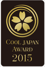 Cool Japan Award 2015