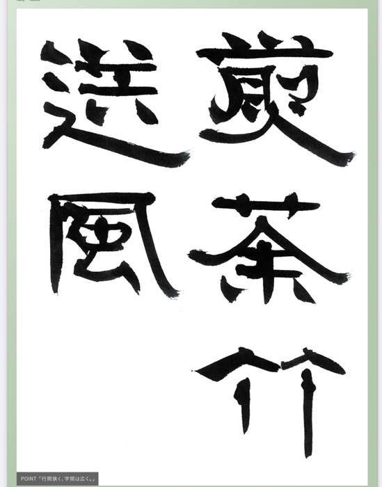 Image (10)