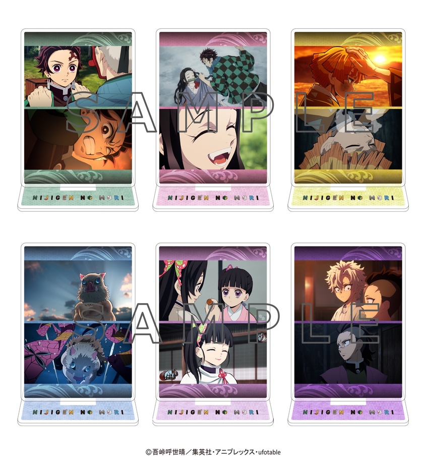 ▲場面写アクリルスタンド (全6種ブラインド) /660円(税込)