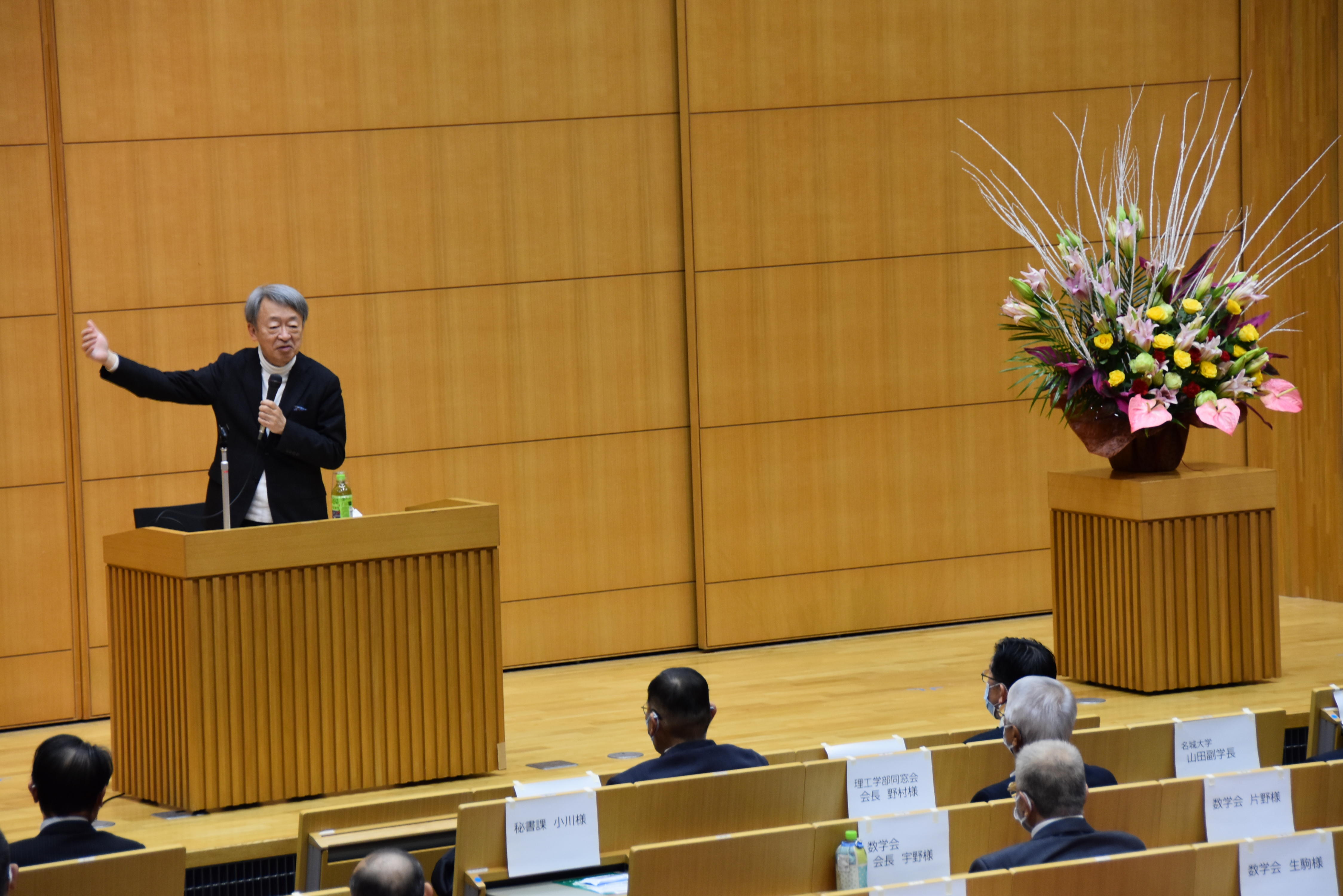 【名城大学】理工学部が池上彰教授による講演会「21世紀を生き抜くために～研究者の取り巻く社会状況～」を開催