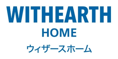 株式会社ウィザースホーム TEPCOホームテック株式会社