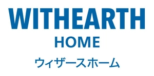 株式会社ウィザースホーム TEPCOホームテック株式会社