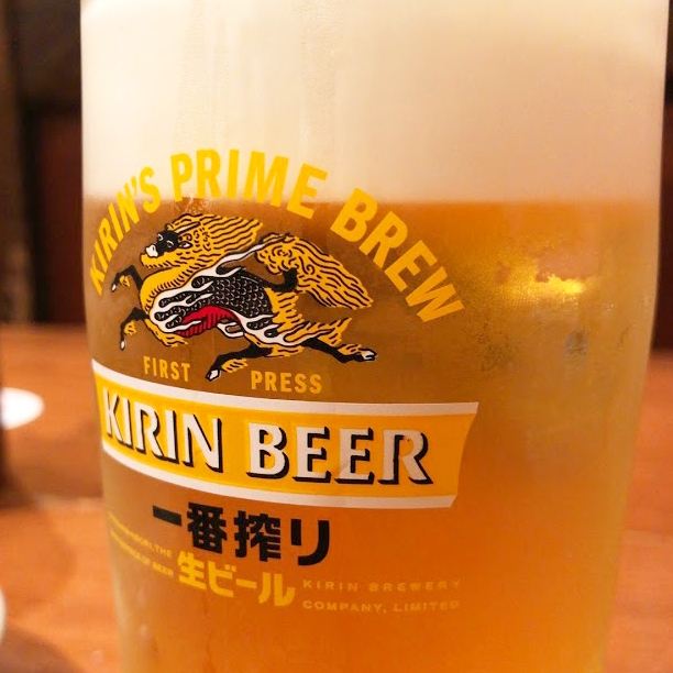 満点生ビール