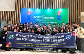 学部生が国際学会で堂々の研究発表！ ACPT2026に森ノ宮医療大学理学療法学科の学部生 8名が参加！