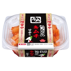 日頃のご愛顧に感謝を込め「牛角べったらdeキムチ(R) 200g」の 20g増量キャンペーンを9月1日より期間限定で実施！