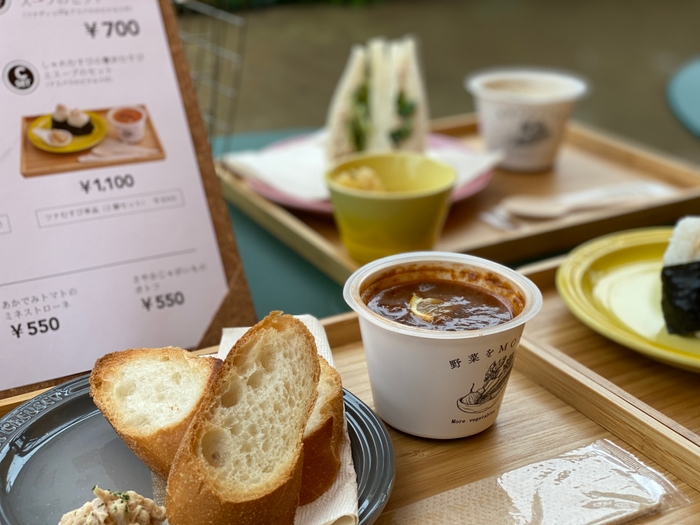 Oggi Park モンマルシェカフェ メニュー(イメージ2)