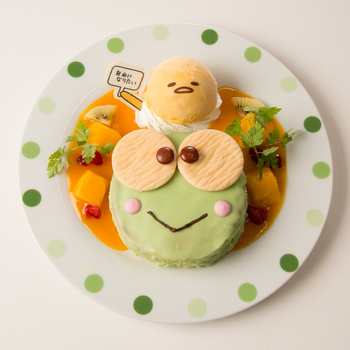 ぐでたま×けろけろけろっぴ♪一緒に遊ぼ~チョコレートケーキ