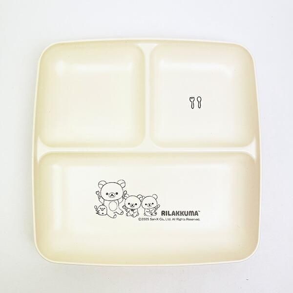 リラックマ 食器