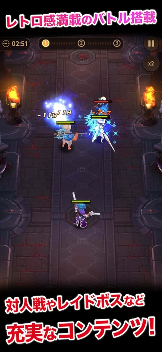 ハーレム伝説ゲーム紹介3