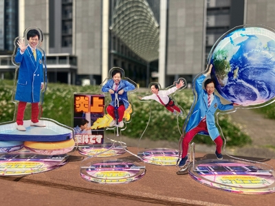 【はぴエネ!公式グッズ】でんじろう先生のアクスタ(5種)