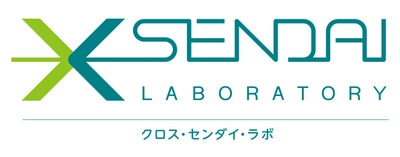 【仙台市】新型コロナウイルス感染症の影響により顕在化する課題の解決に向けた提案を募集中