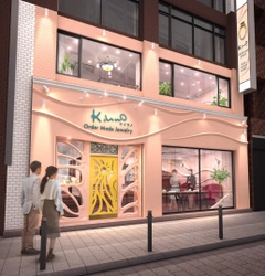 「ケイウノ千葉店」店舗デザイン公開