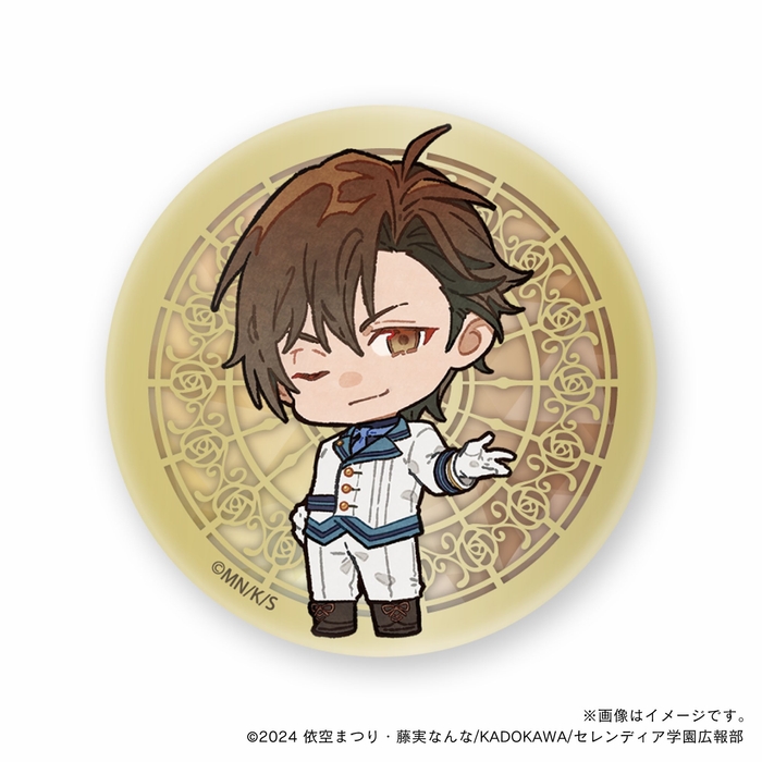 【サイレント・ウィッチ】 エリオット_デフォルメ