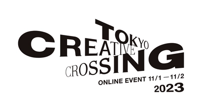 アイデアの祭典「TOKYO CREATIVE CROSSING」　 11月1日(水)、2日(木)にオンラインで無料配信！　 ～ACC賞入賞作品発表やその解説など、 優れたクリエイティビティを紐解く2日間～