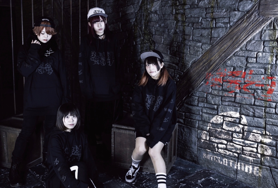 KRY×ハードコアチョコレート 蹴威DAVIDEプルパーカ(KRY限定KILLブラック)2